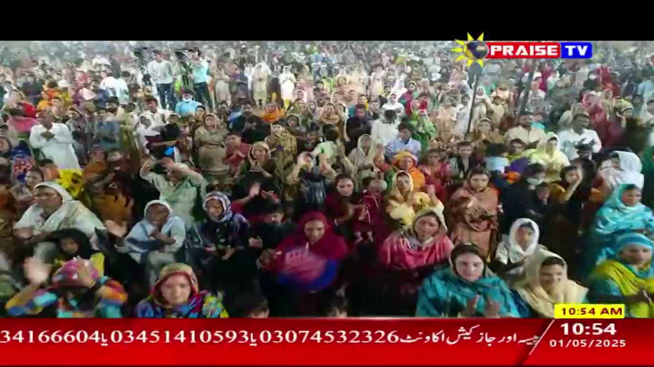 Watch Praise TV